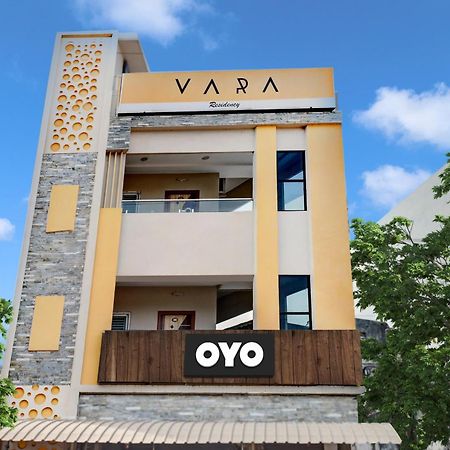 Hotel O Vara Residency Rājahmundry Extérieur photo